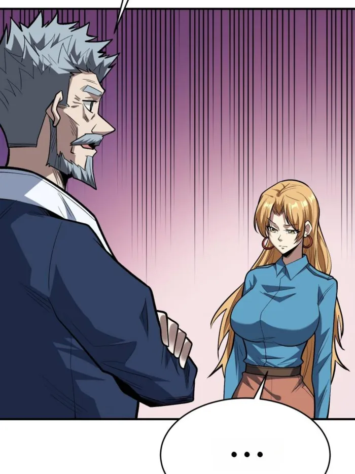 Page 27 of Chapter 249