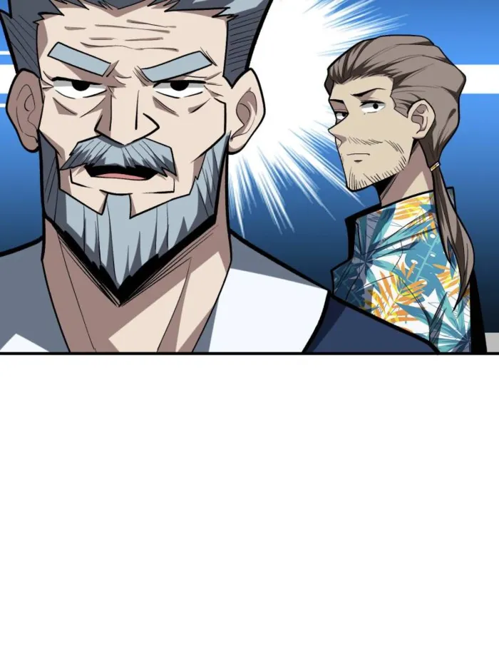 Page 34 of Chapter 249