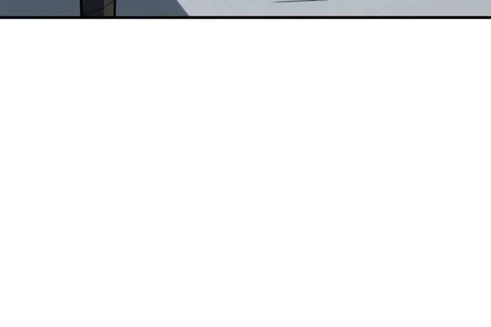 Page 37 of Chapter 249