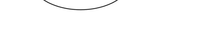 Page 49 of Chapter 249