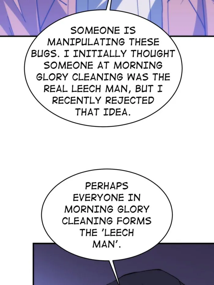 Page 46 of Chapter 250