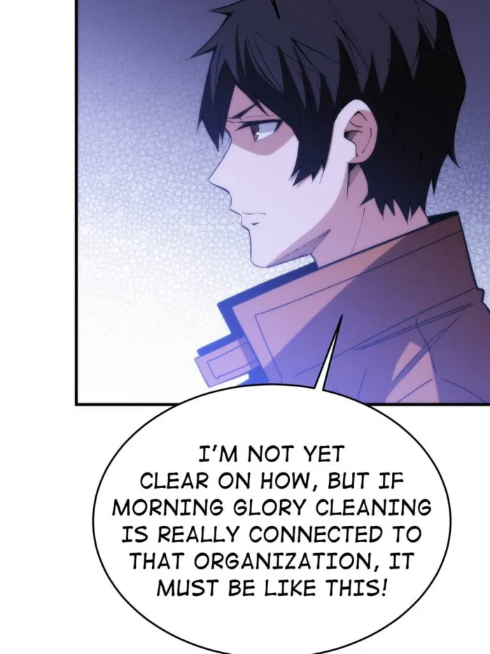 Page 47 of Chapter 250