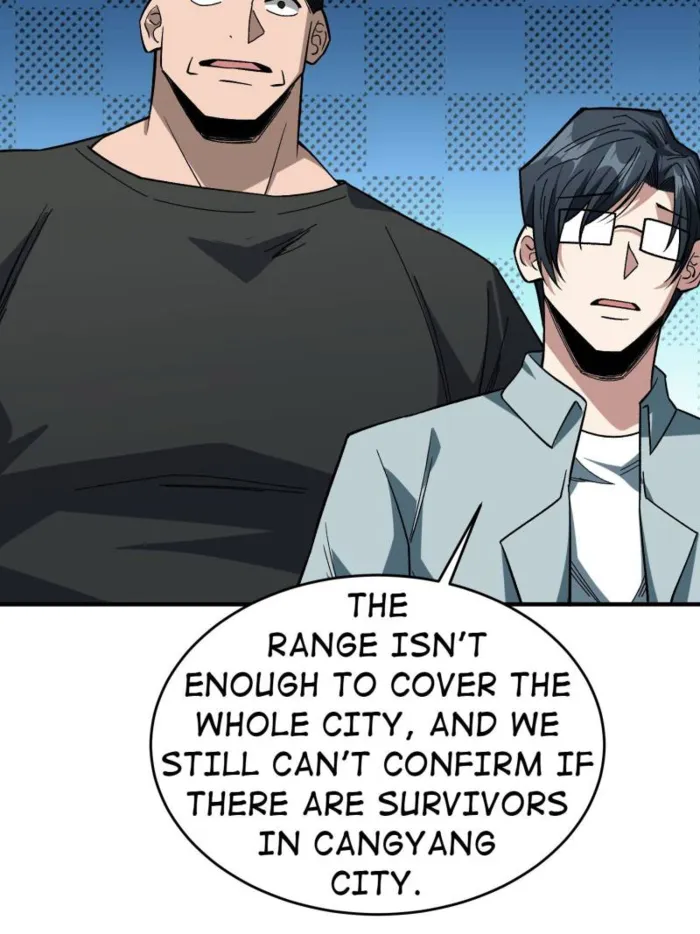 Page 5 of Chapter 251