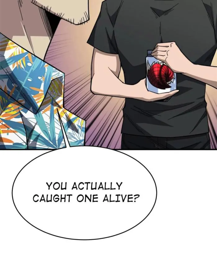 Page 12 of Chapter 251