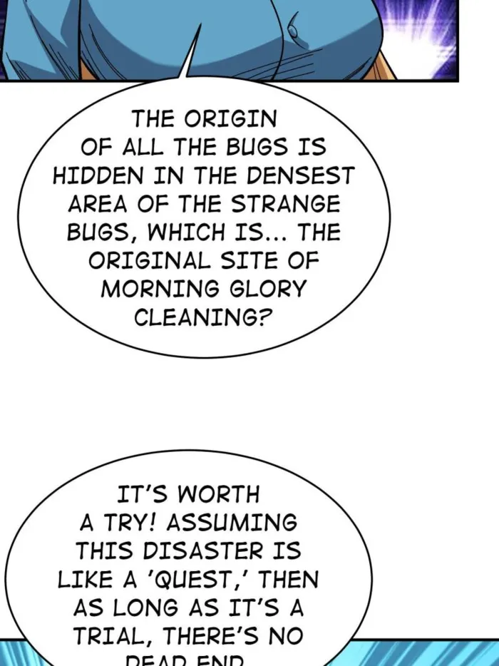 Page 21 of Chapter 251