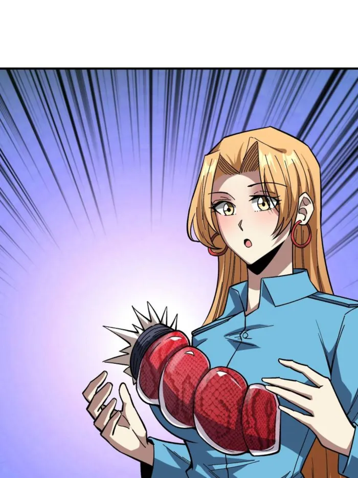 Page 35 of Chapter 251
