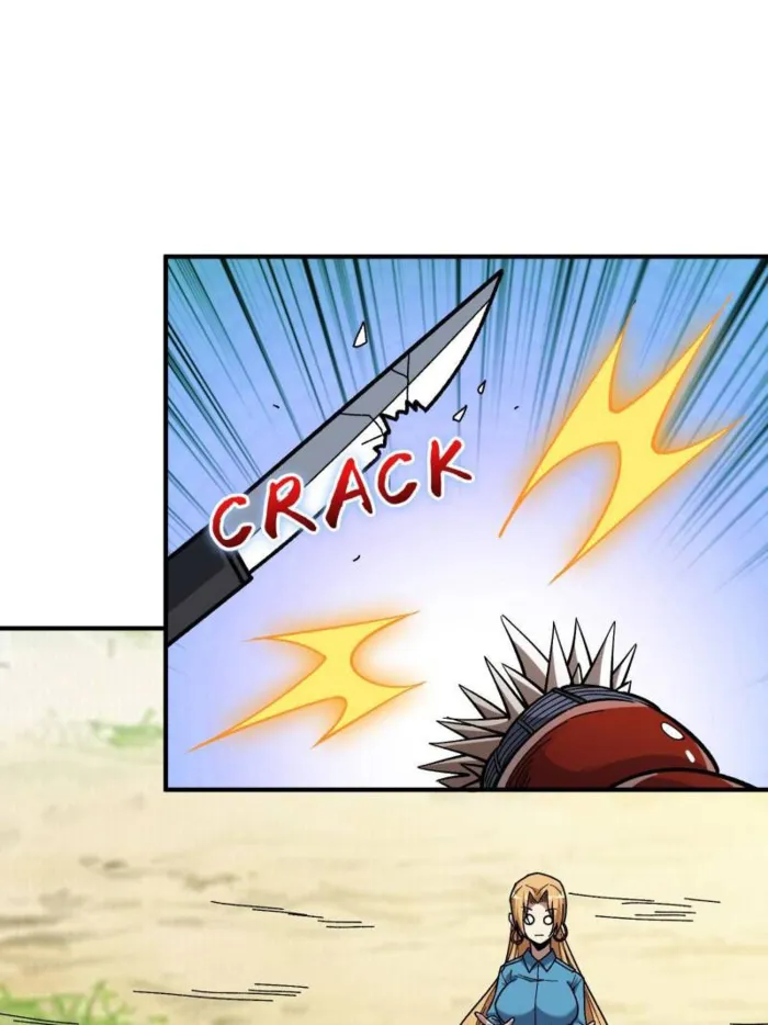Page 39 of Chapter 251