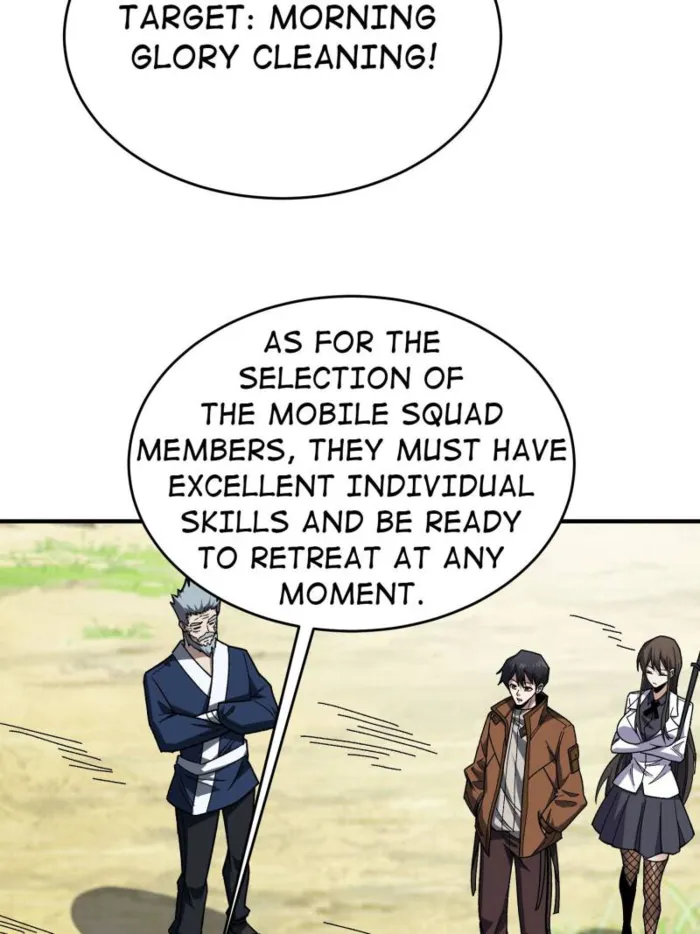 Page 46 of Chapter 251