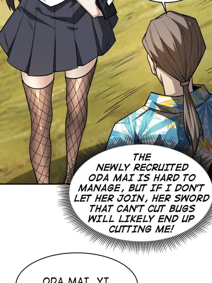 Page 51 of Chapter 251