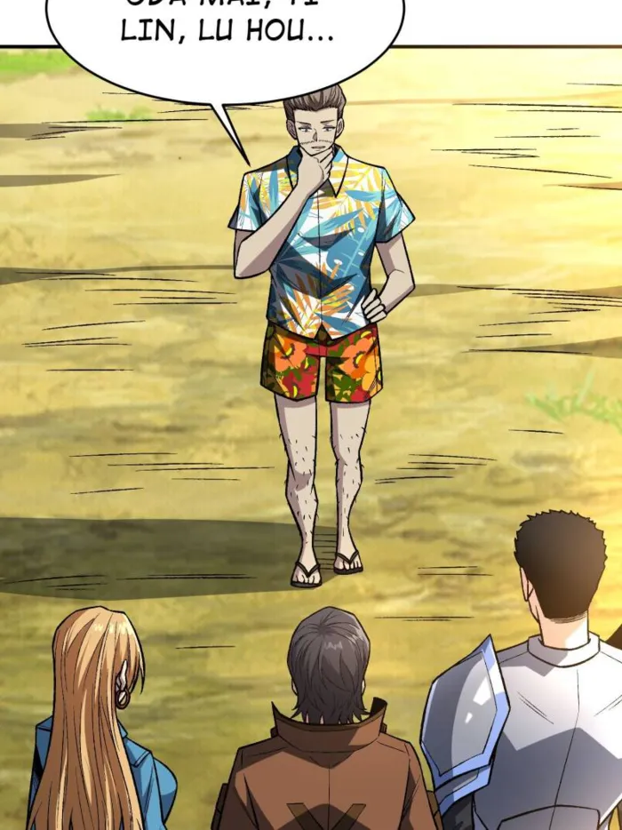 Page 52 of Chapter 251
