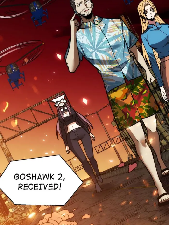 Page 17 of Chapter 252