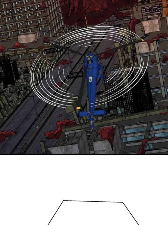 Page 44 of Chapter 252