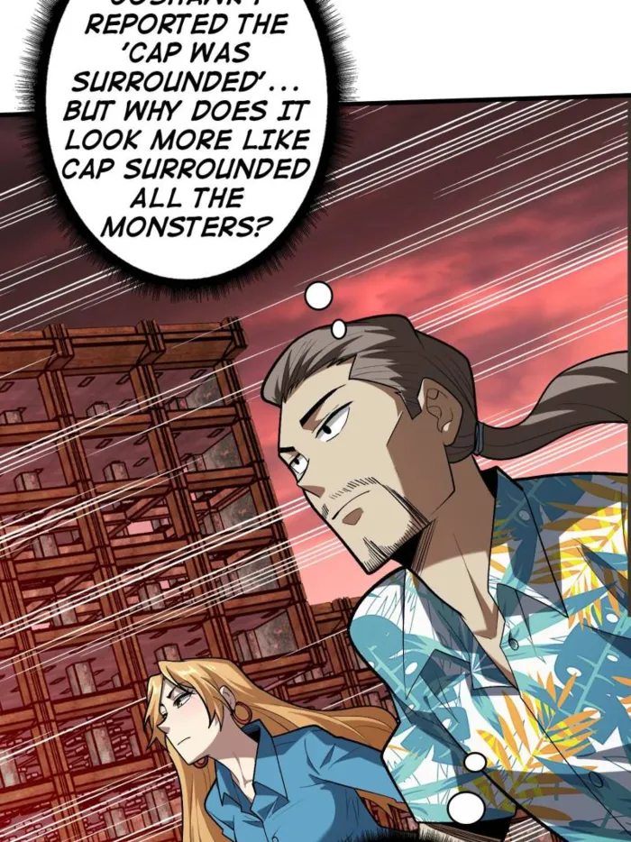 Page 4 of Chapter 255