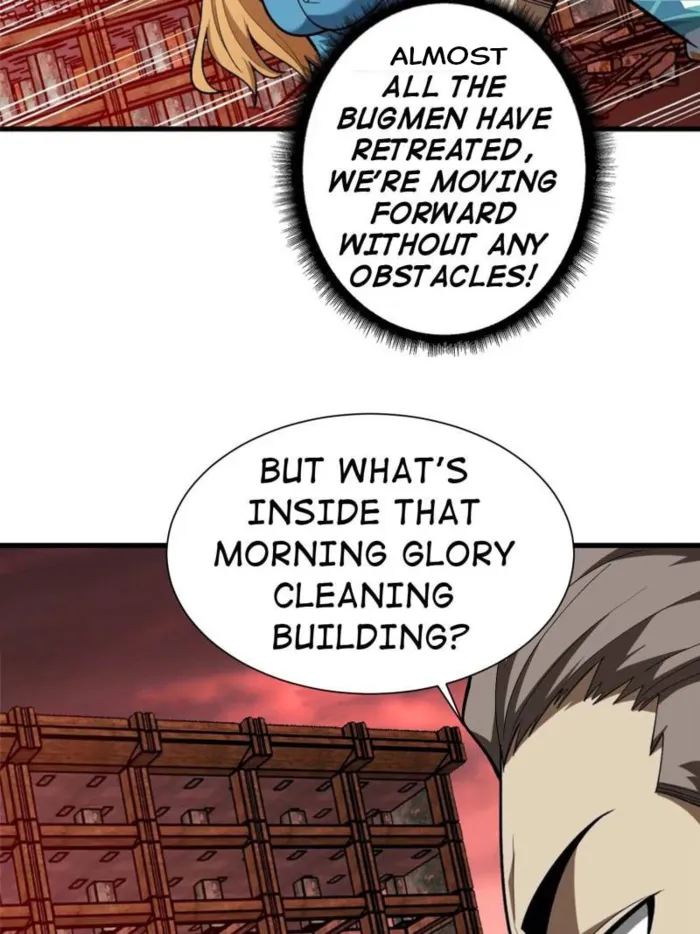 Page 5 of Chapter 255