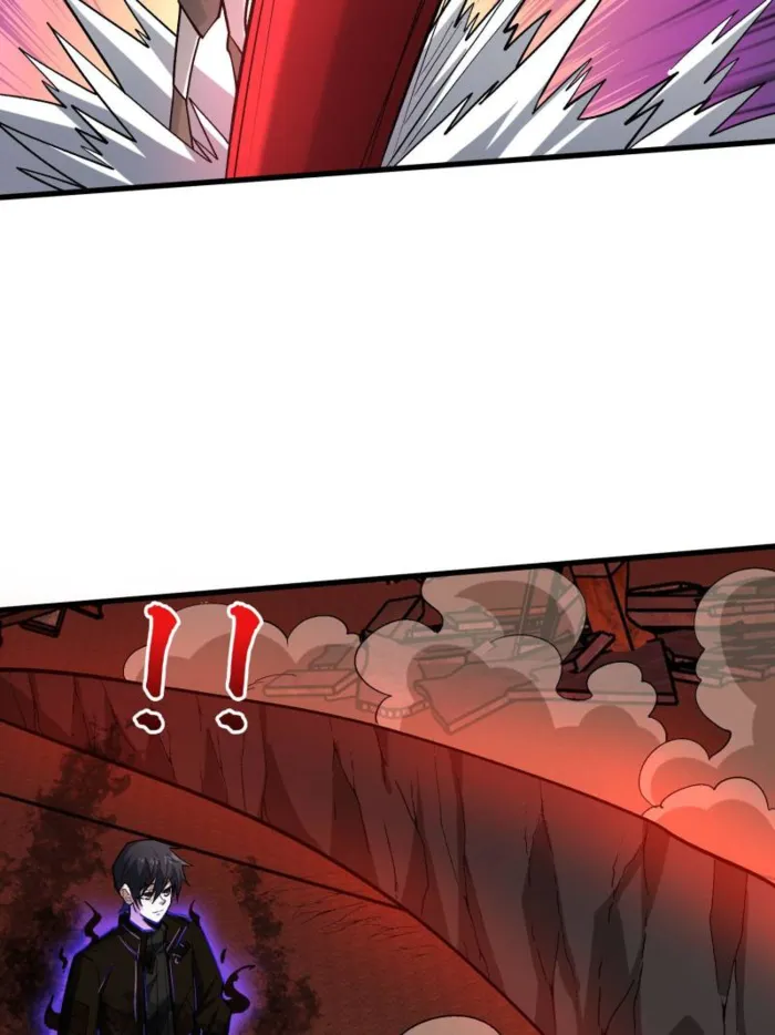 Page 14 of Chapter 255