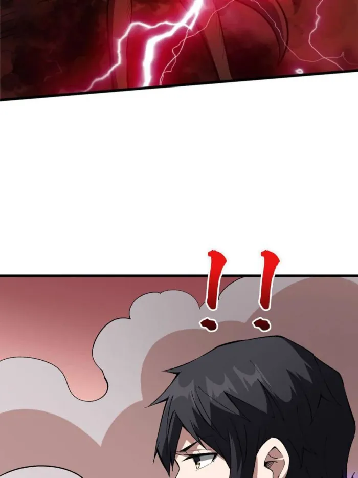 Page 19 of Chapter 255