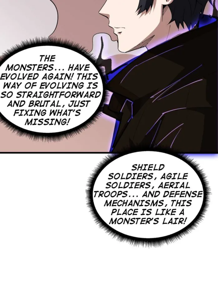 Page 20 of Chapter 255