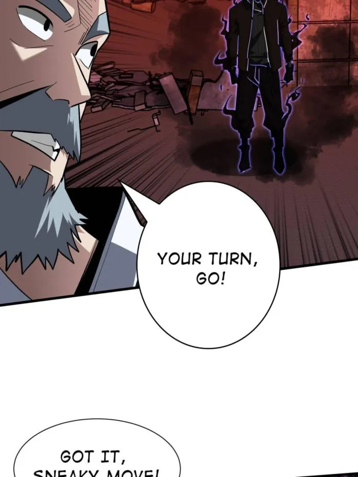 Page 24 of Chapter 255