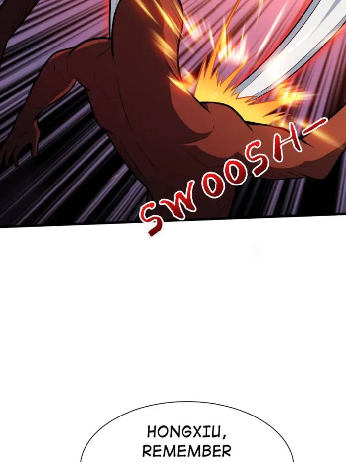 Page 33 of Chapter 255