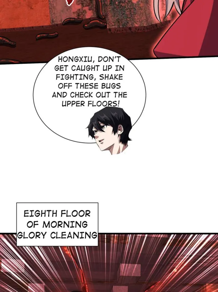 Page 37 of Chapter 255