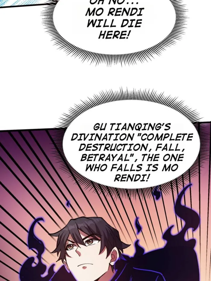 Page 3 of Chapter 256
