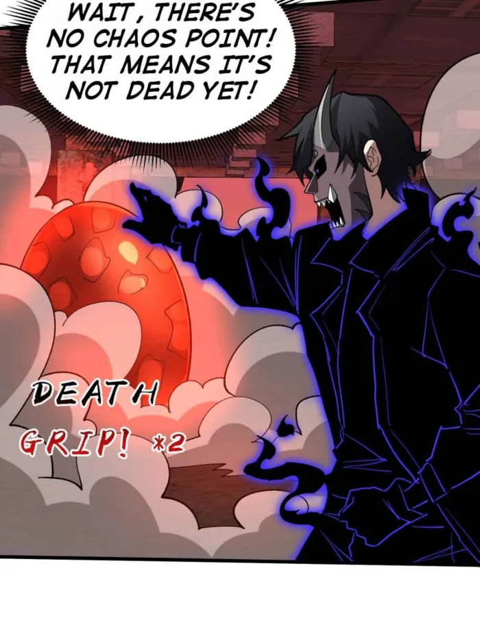 Page 17 of Chapter 256