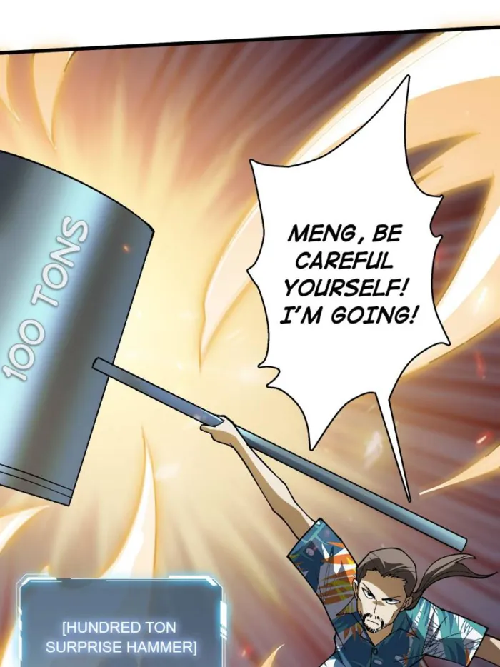 Page 45 of Chapter 256