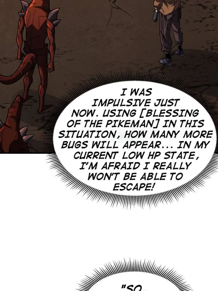Page 22 of Chapter 257