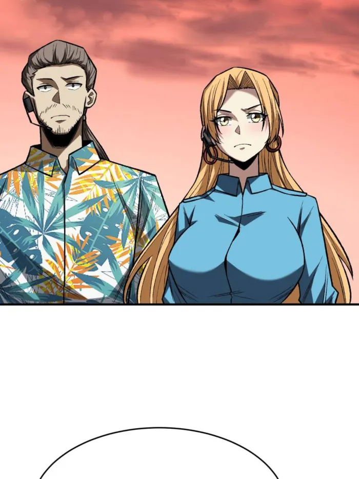 Page 52 of Chapter 257