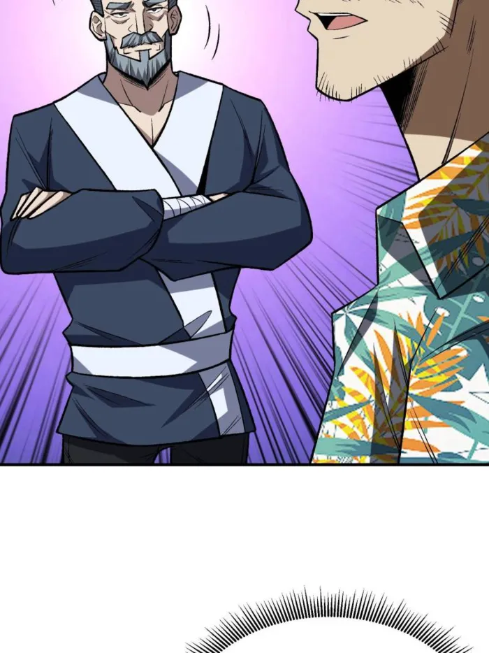 Page 57 of Chapter 257