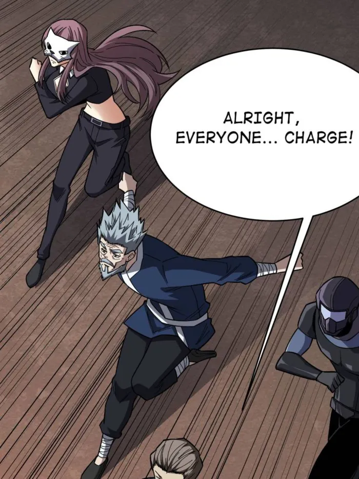 Page 65 of Chapter 257