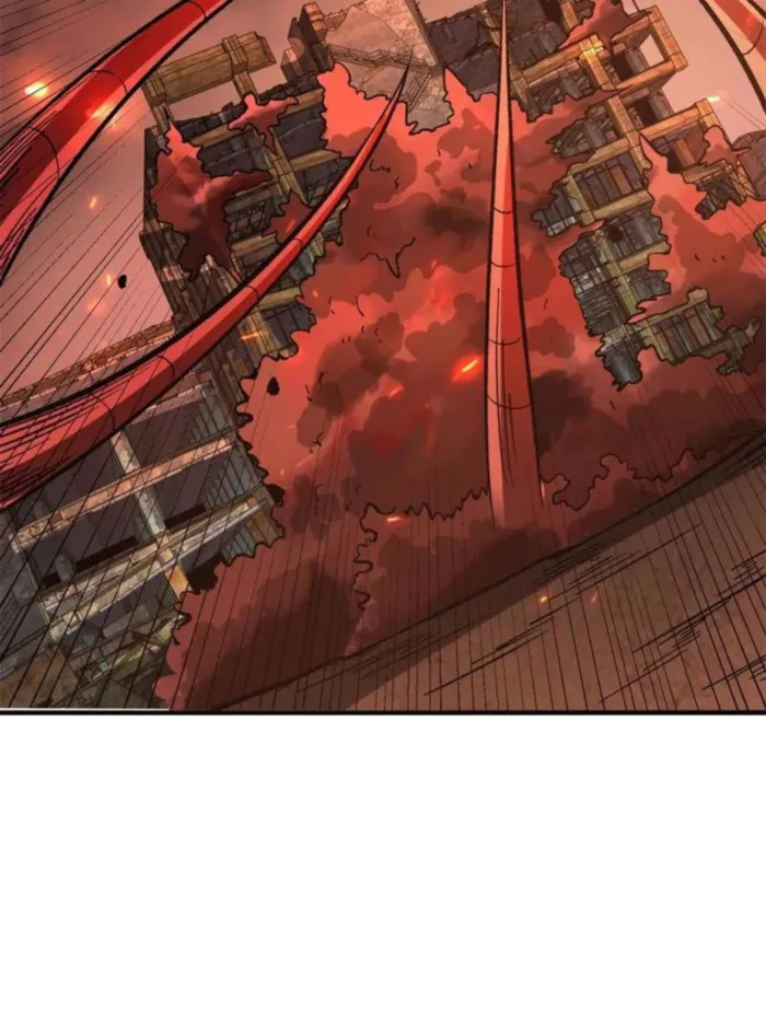 Page 4 of Chapter 258