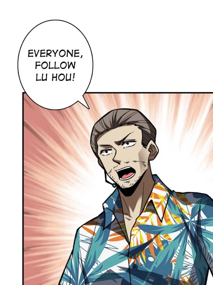 Page 7 of Chapter 258
