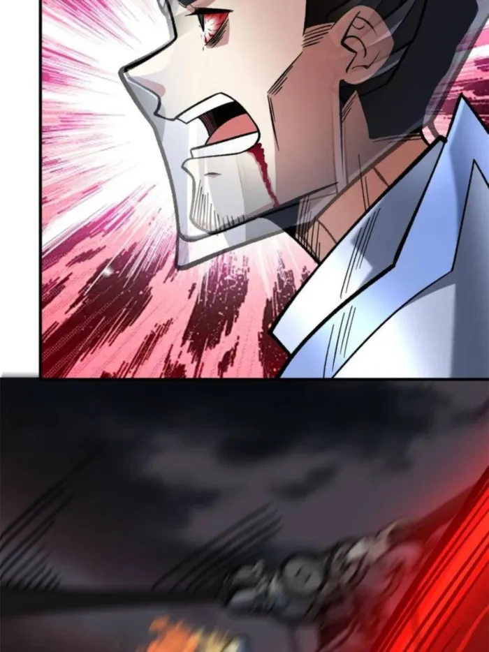 Page 27 of Chapter 258