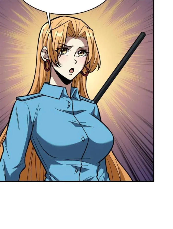 Page 70 of Chapter 258