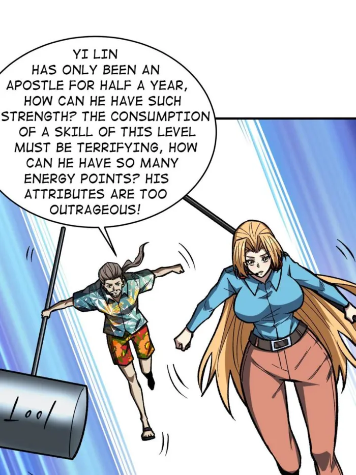 Page 71 of Chapter 258