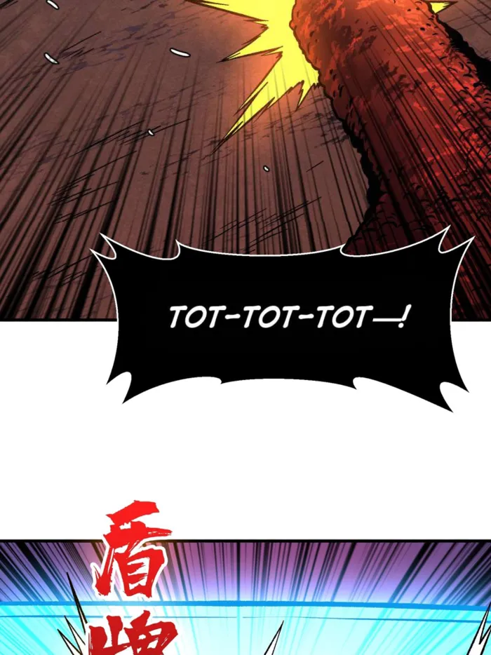 Page 2 of Chapter 259