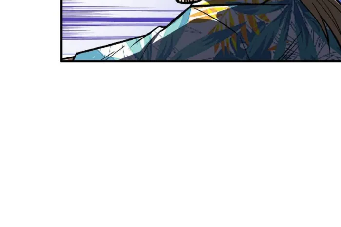 Page 13 of Chapter 259