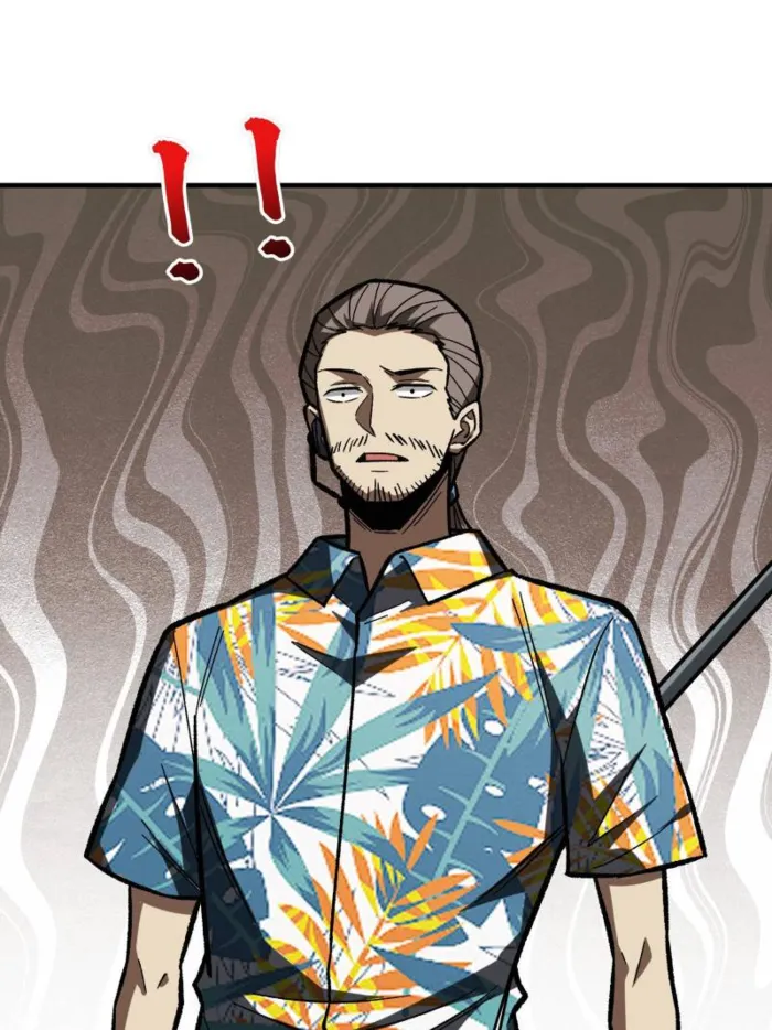 Page 35 of Chapter 259