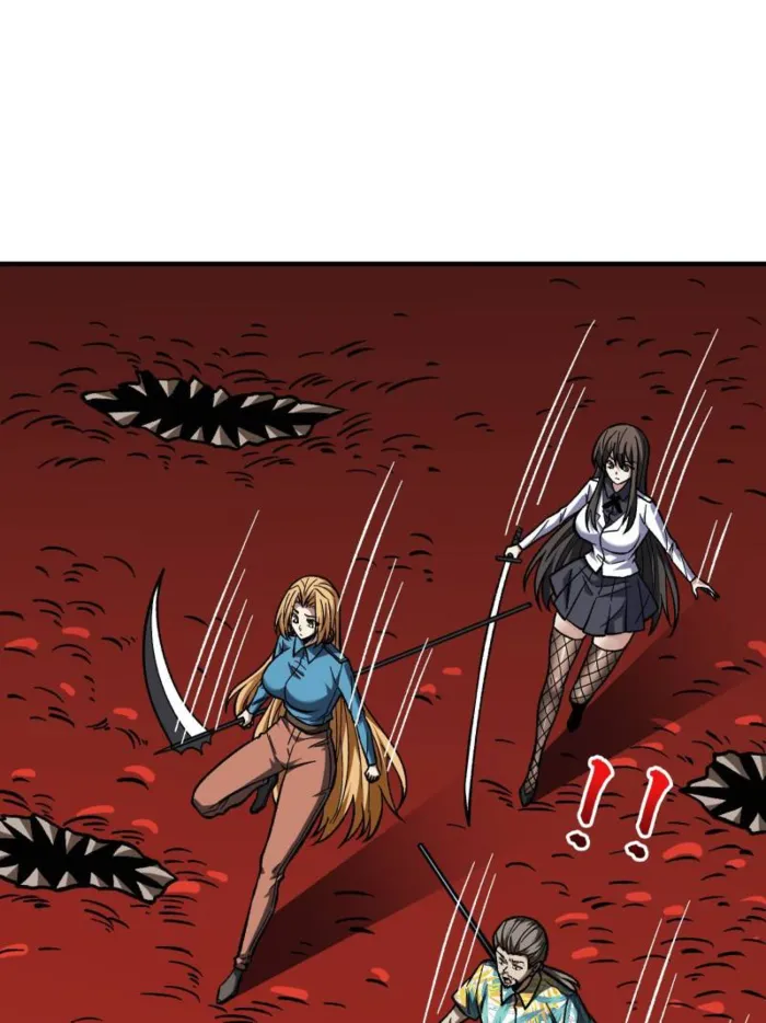 Page 55 of Chapter 259