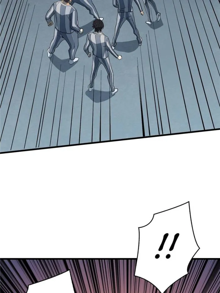 Page 51 of Chapter 25