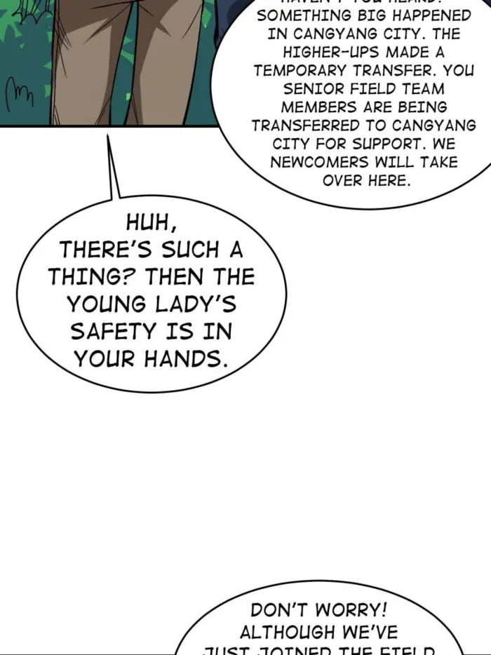 Page 9 of Chapter 260