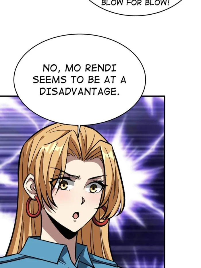 Page 5 of Chapter 261