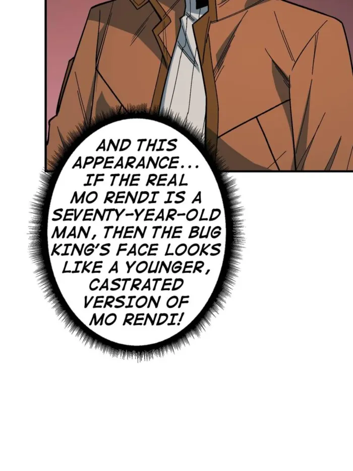 Page 4 of Chapter 262