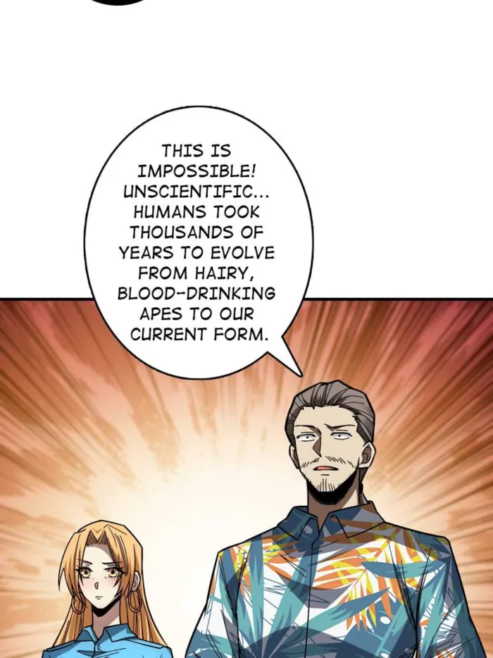 Page 7 of Chapter 262
