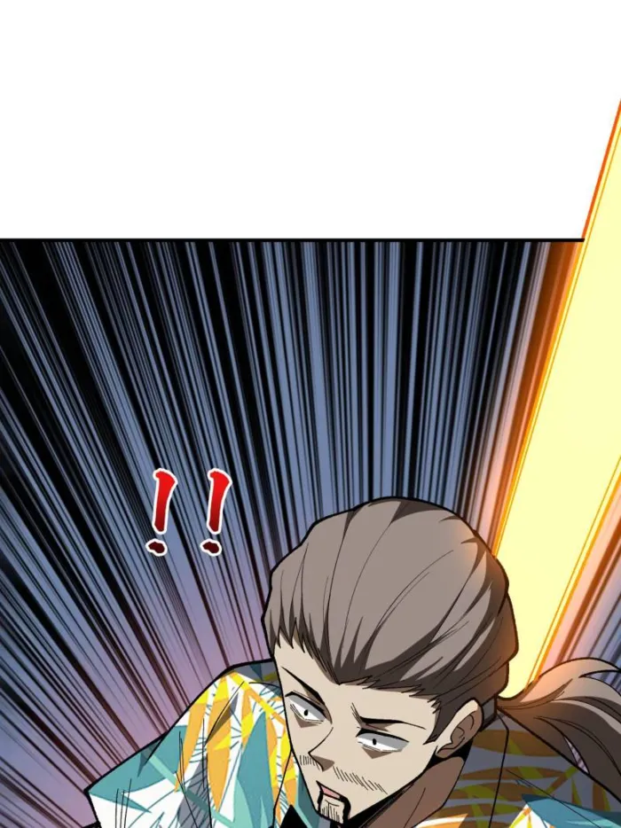 Page 25 of Chapter 262