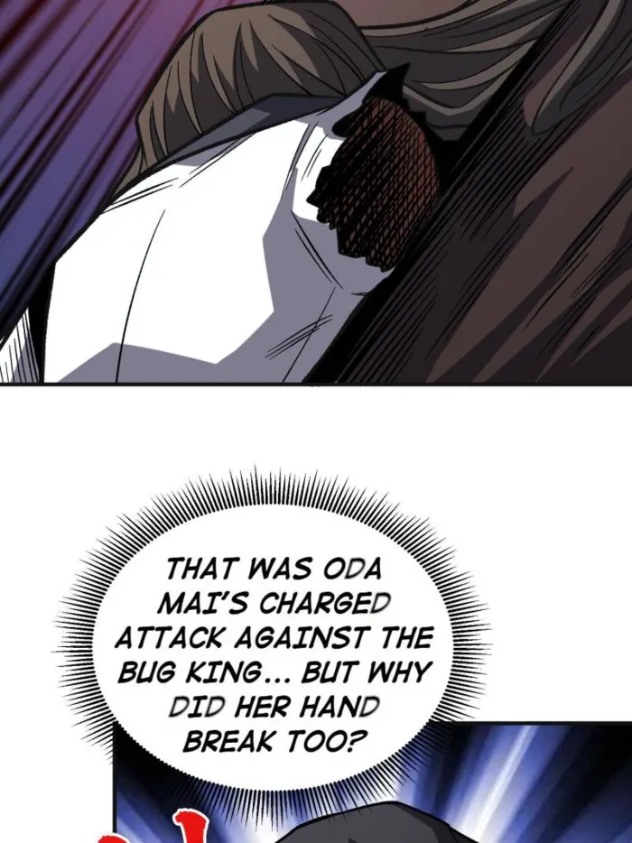 Page 12 of Chapter 263