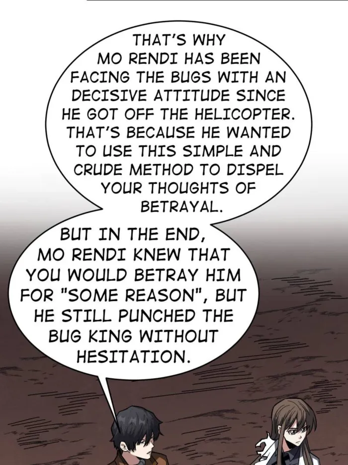 Page 21 of Chapter 265