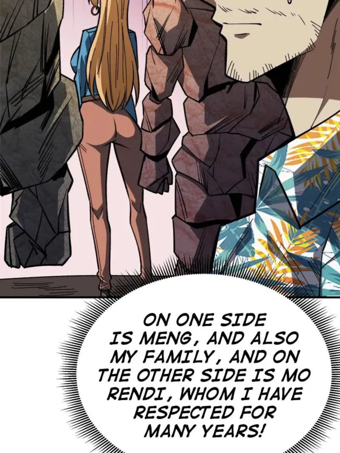 Page 25 of Chapter 265