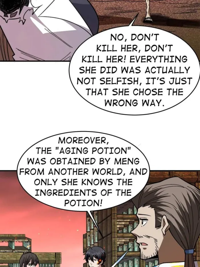 Page 7 of Chapter 266